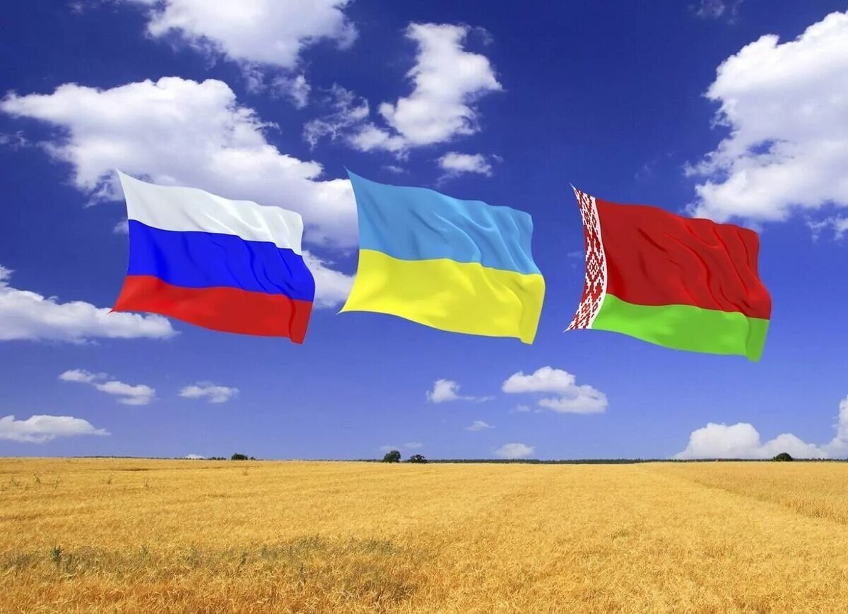 Россия - Украина, взгляд из Р. Беларусь