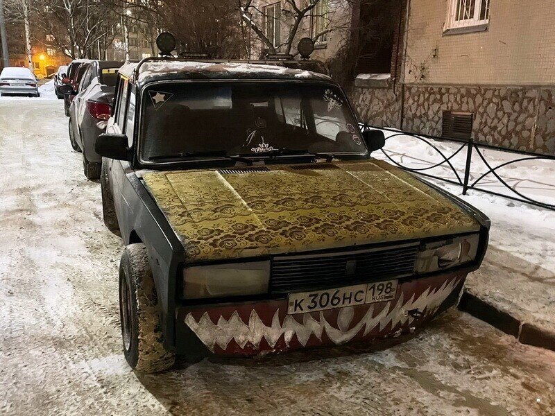 Автовсячина