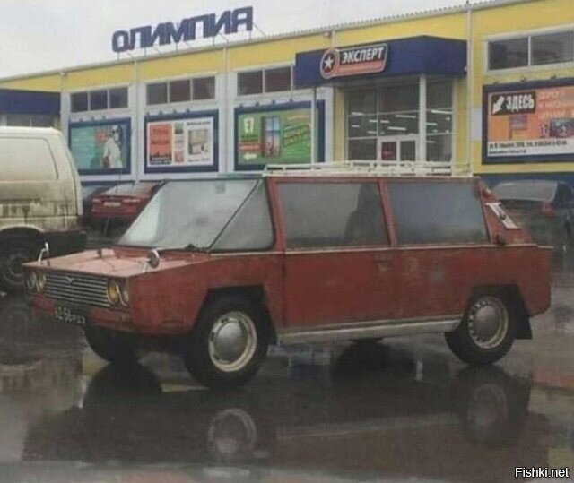 Солянка