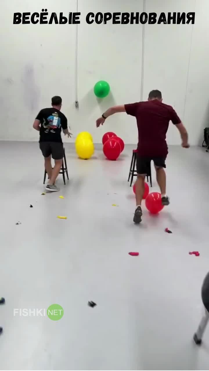 Кто быстрее: веселые соревнования с воздушными шариками