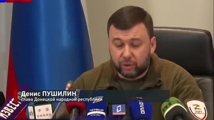 Обнародованы факты связи НАТО и украинских националистов. Видео