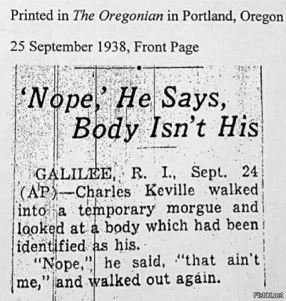 Заметка в газете The Oregonian, Портленд, от 25