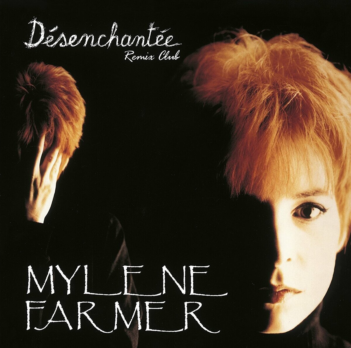 18 марта 1991 года вышел "Désenchantée" французской певицы и автора песен Милен Фармер
