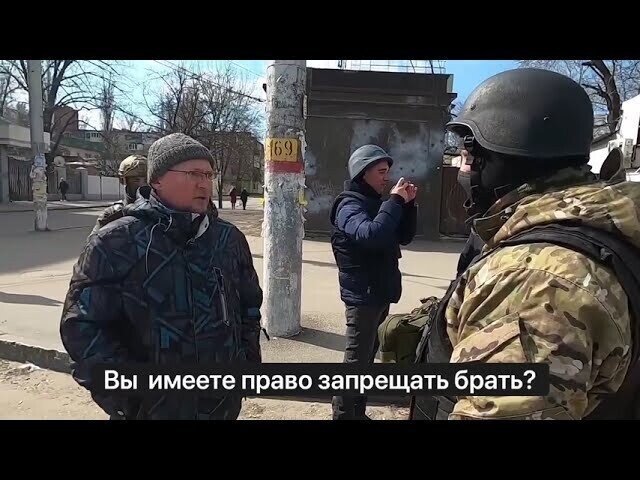 О провокаторах и реальной помощи жителям Херсона