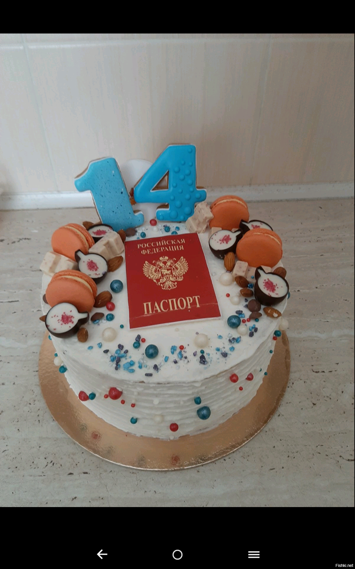А у моей дочки сегодня день рождения, жена вот такой тортик сделала