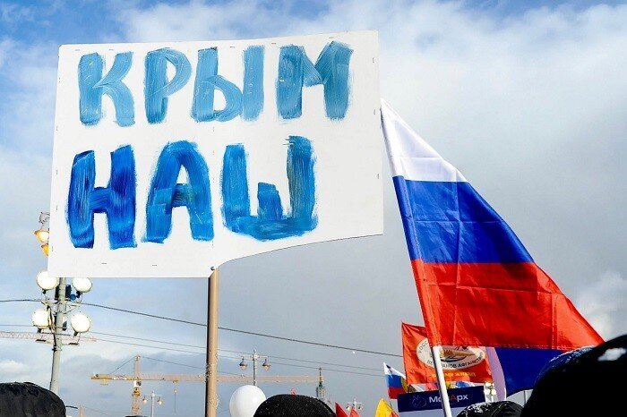 18 марта – красный день календаря: Крым воссоединился с Россией, россияне счастливы