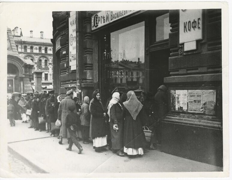 Накануне: снимки Москвы с 1914 по 1917 год