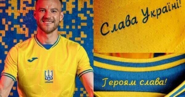 Очередная клоунада на аренах спорта