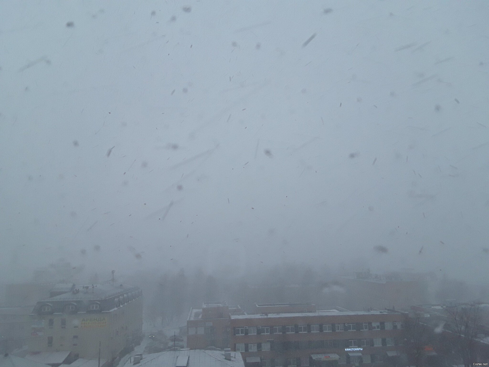Весна