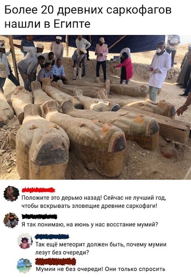 Политический новостной мониторинг событий в мире. Выпуск 87