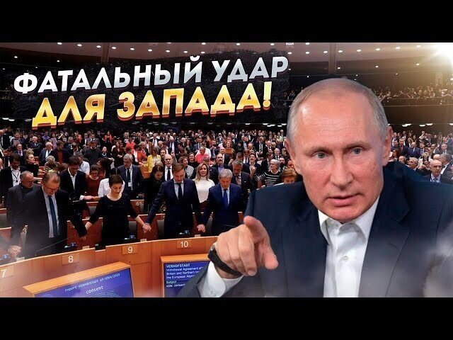 Ночной политпост : Удар Запада не прошел: Россия подготовила контрудар!