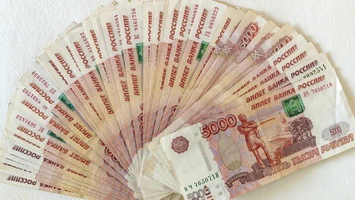 Из России пытались незаконно вывезти деньги: Названа точная сумма