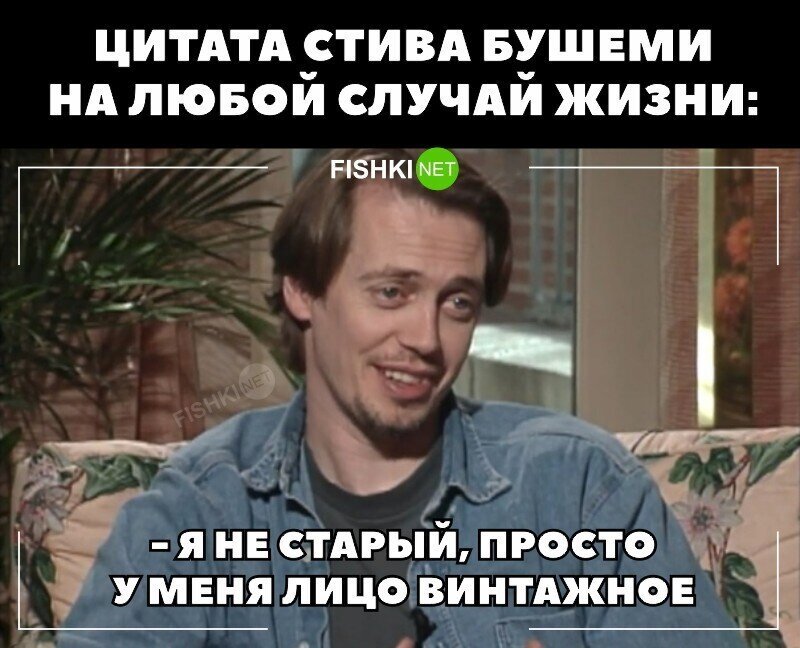 Скрины из соцсетей