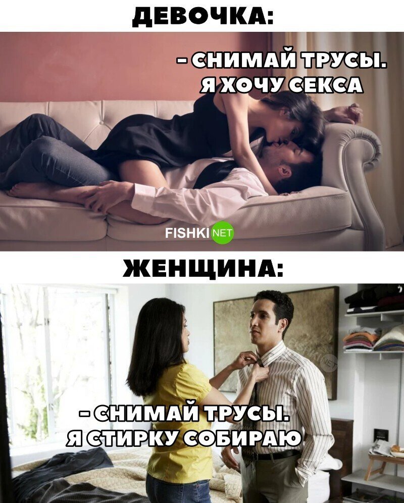 Очень жизненно! 