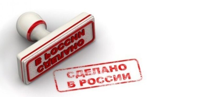 Чудеса импортозамещения: теперь детские попки будут защищать отечественные подгузники