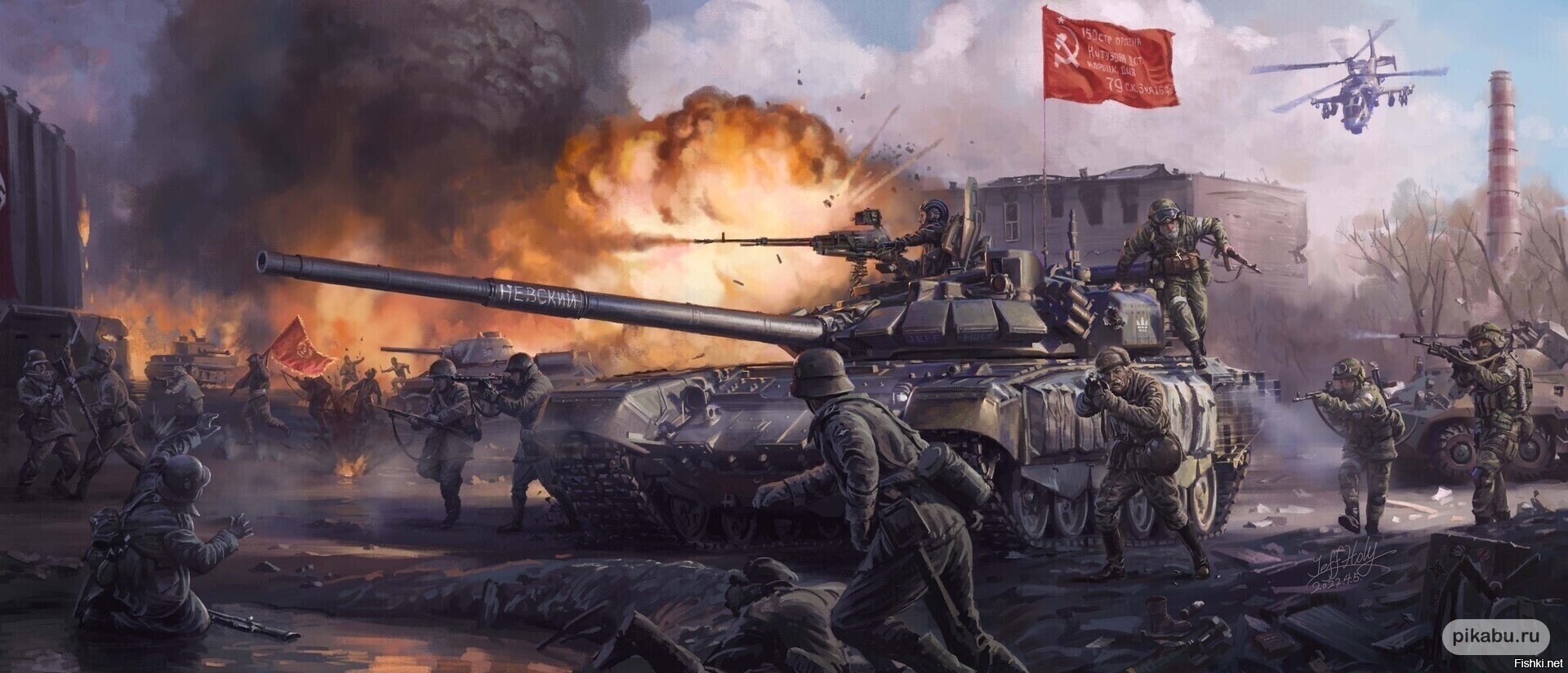 Китайский художник нарисовал картину "Война с нацистами 1941-2022"