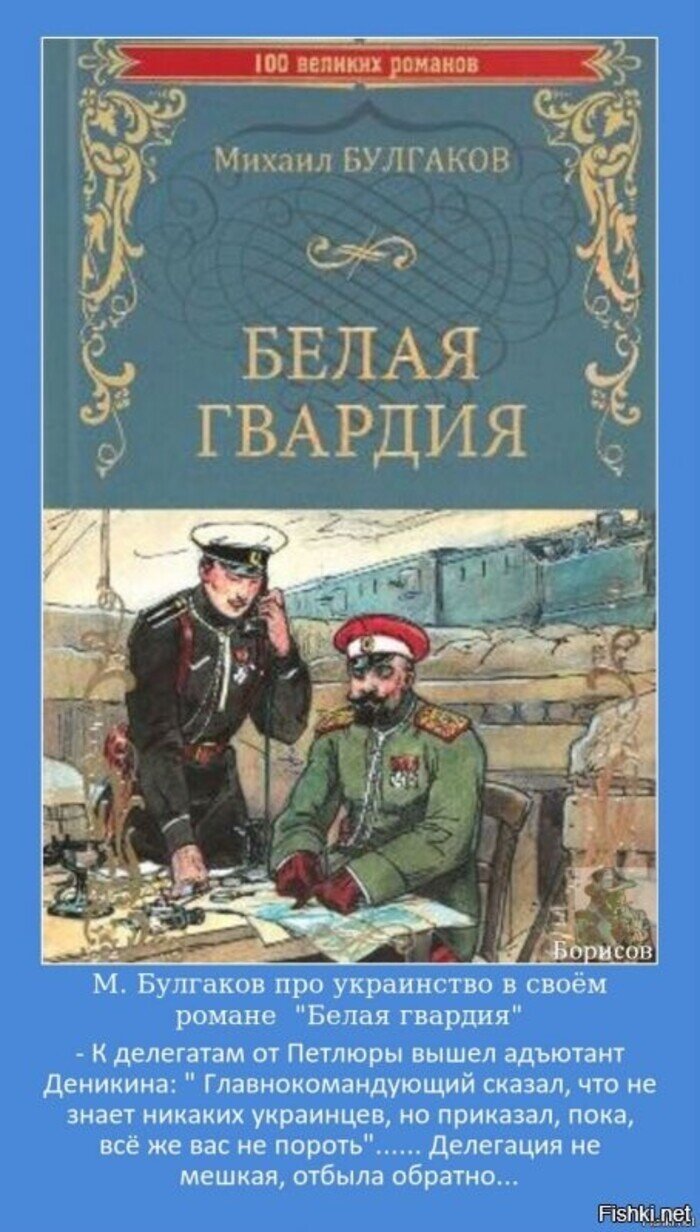 Спасение погибающих: Кого на самом деле пытались забрать украинские вертолёты из Мариуполя