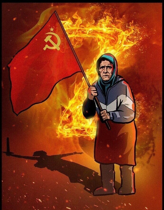 Политическая солянка