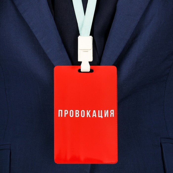 Украина планирует подставить российских военных