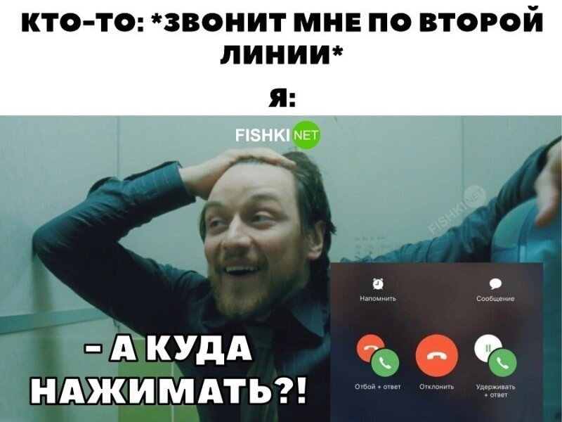 Субботний позитивчик