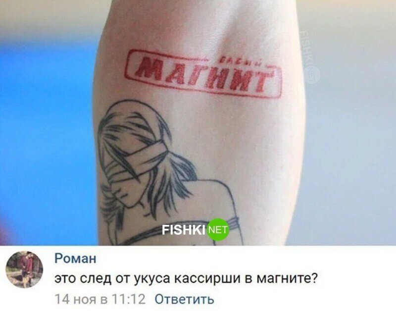 Смешные и познавательные картинки