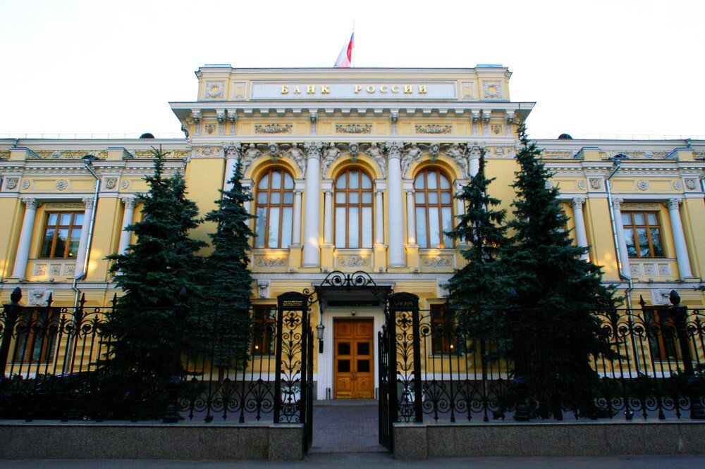 Верните мне мой 1998?