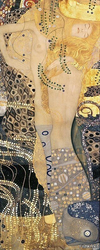 Густав Климт 1906г водяные змеи