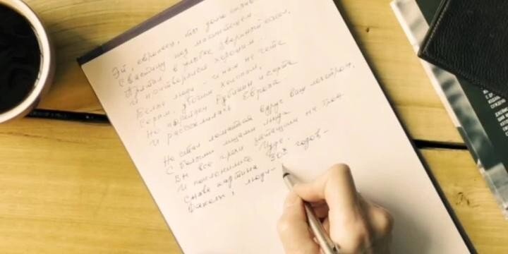 Поколение Z