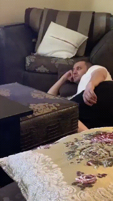 Охотник за головой