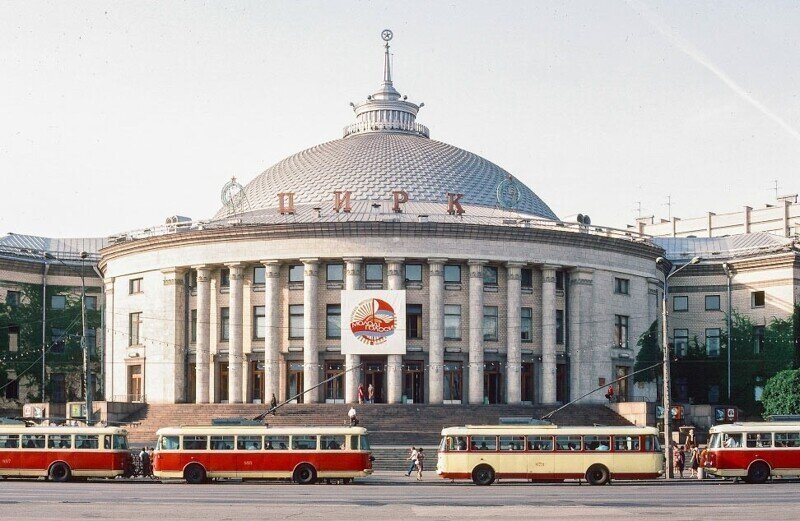 Симпатичное путешествие по СССР 1979 года