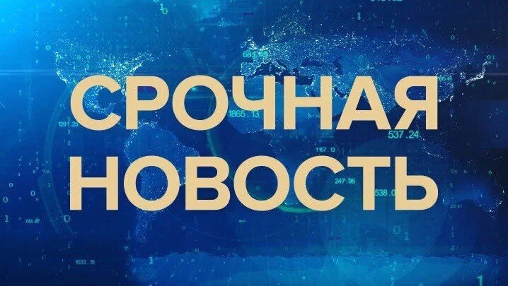 Нет рублей - нет газа: "Газпром" пошёл на решительные меры с Болгарией и Польшей