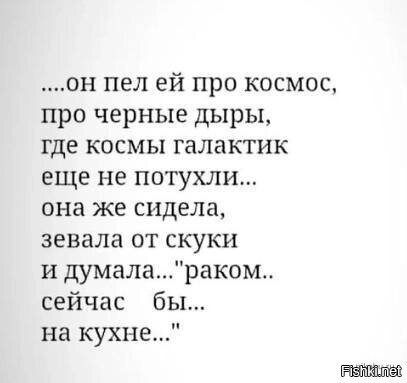 Своеобразно