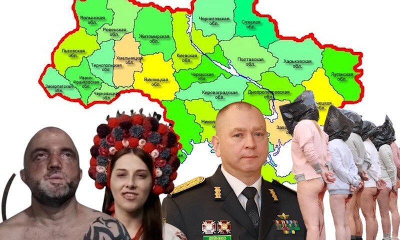 Ненависть, она правит балом в этом царстве