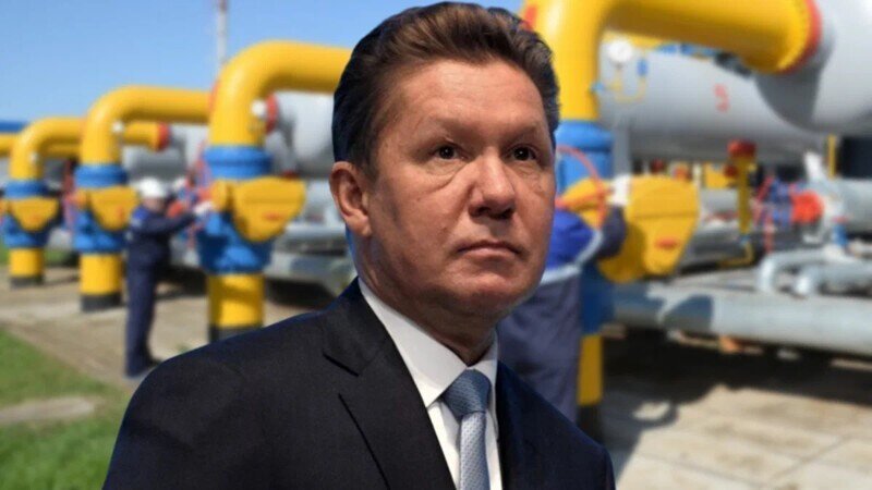 «Газпром» не позволил Германии провернуть фокус с конфискацией