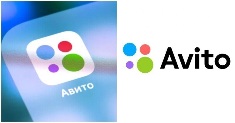 Авито сделал возможным обмен видео между клиентами платформы