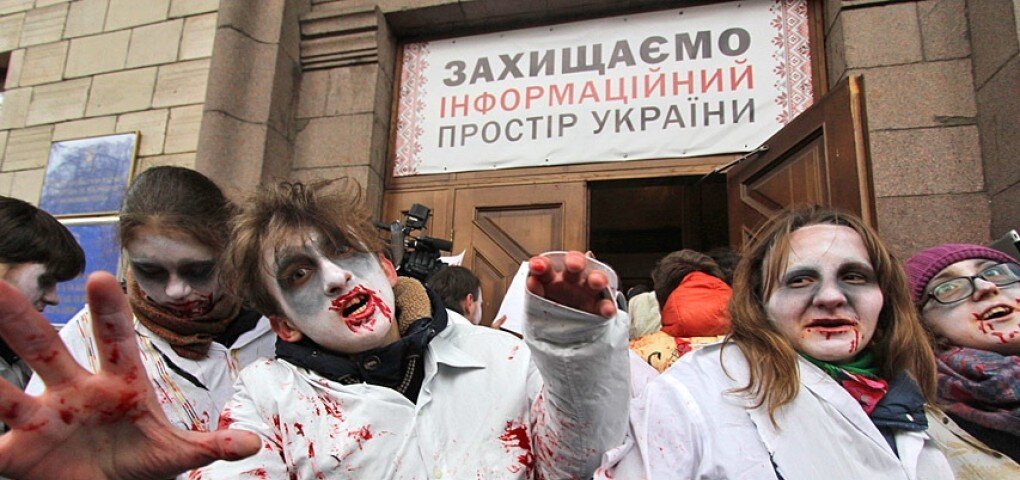Украина: Тебя укусили – и ты больше не русский