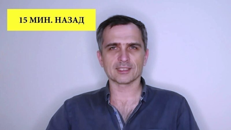 Юрий Подоляка (04.05.22 на 20:00): Харьков, Лиман, Попасная, Николаев