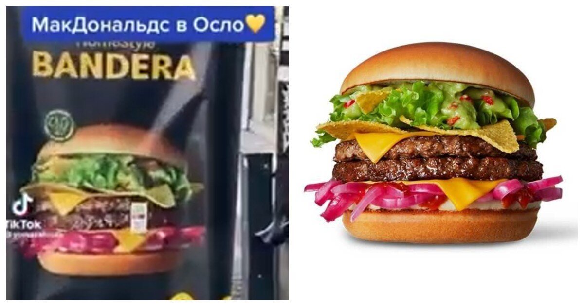 «Не забудьте добавить коктейль "Холокост!"»: норвежский McDonald’s обвинили в пропаганде нацизма