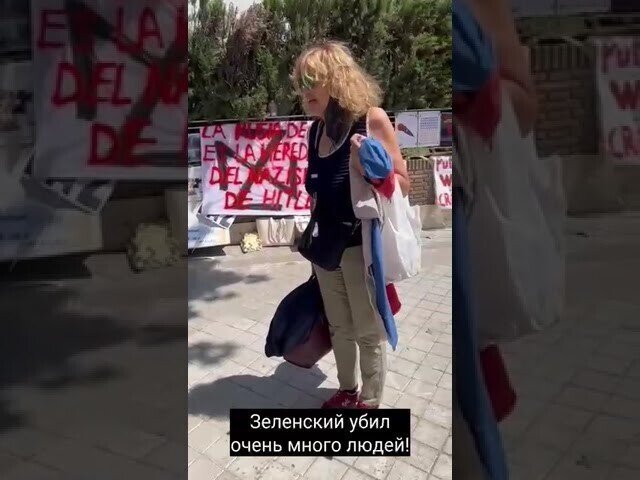 Жительница Мадрида на испанском рассказала украинским беженцам о нацизме