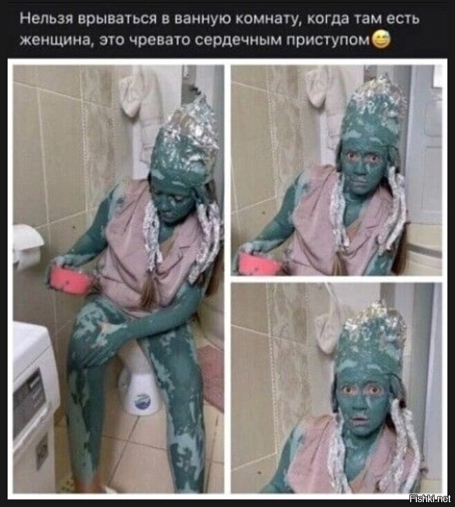Рецессивные гены