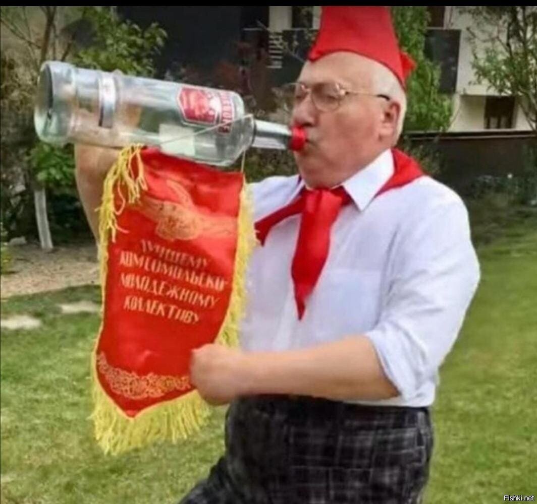 Солянка