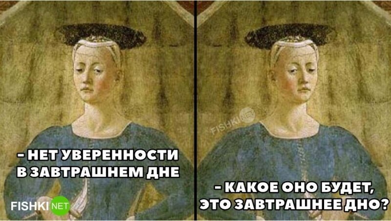 Кто подскажет? 