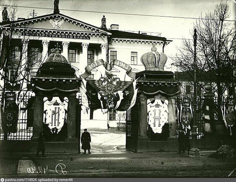 Прогулка по Санкт-Петербургу 1913 года. Каким был город в год 300-летия правления Романовых?