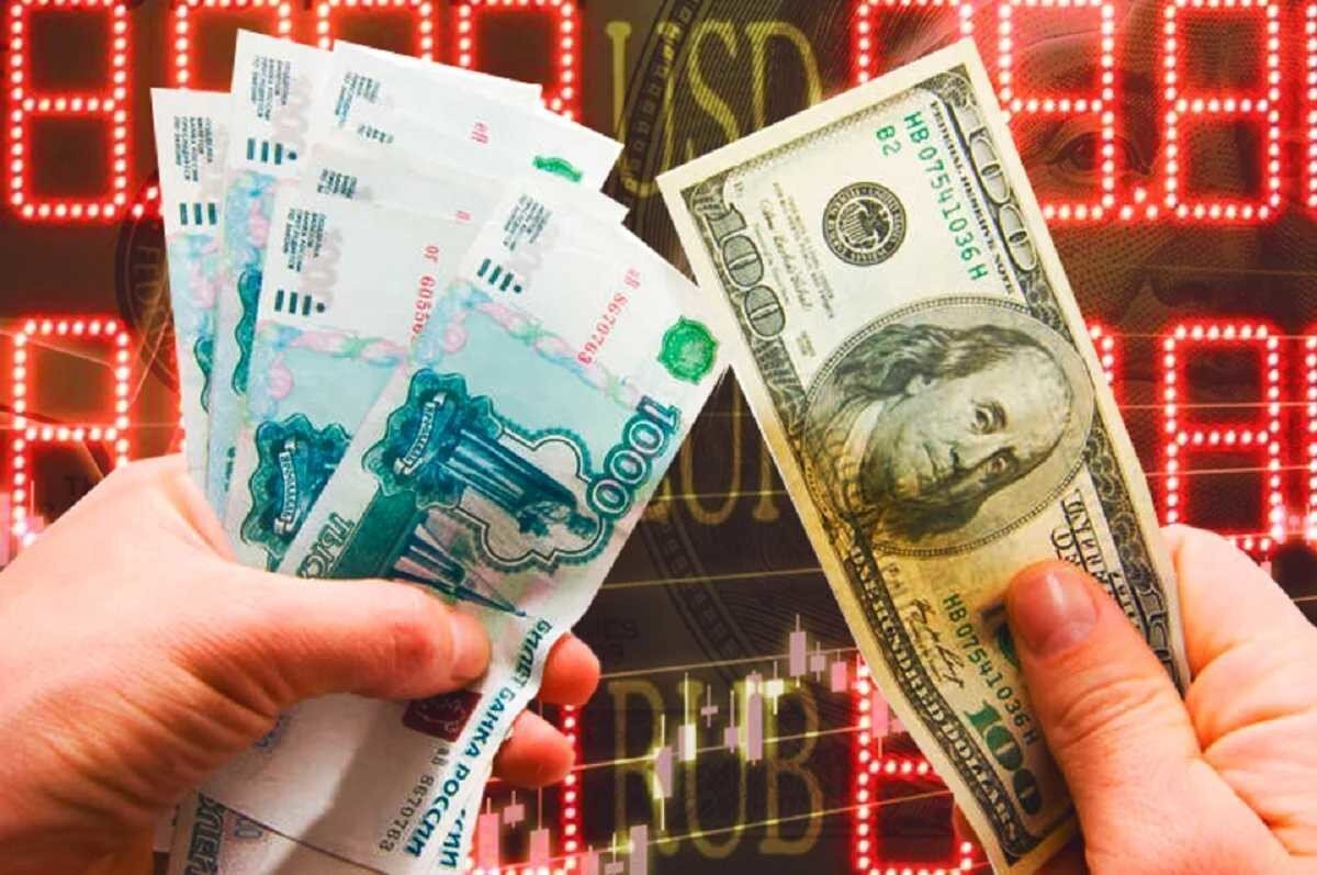 Минэкономразвития прогнозирует ослабления рубля к доллару