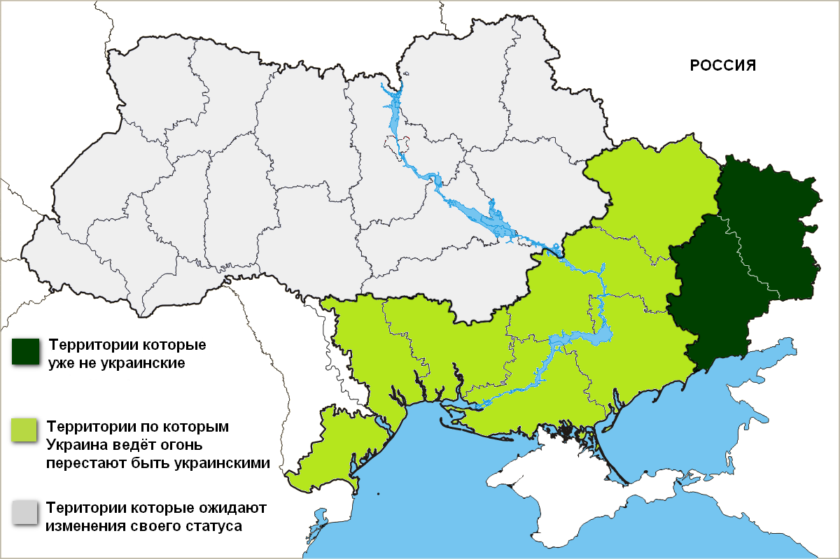 Зеленский войдёт в историю как президент, при котором страна потеряет 60 процентов своих территорий