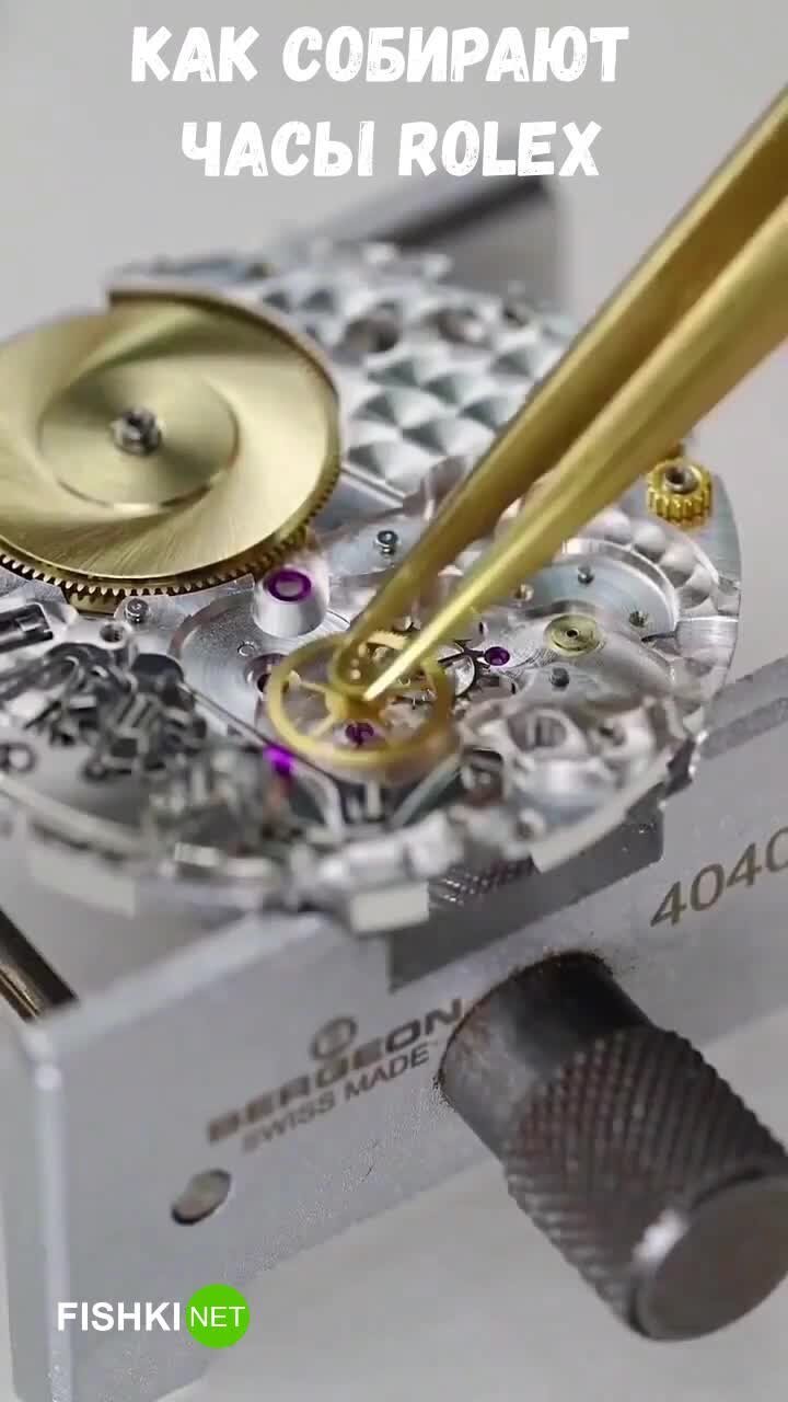  Как собирают и разбирают часы Rolex