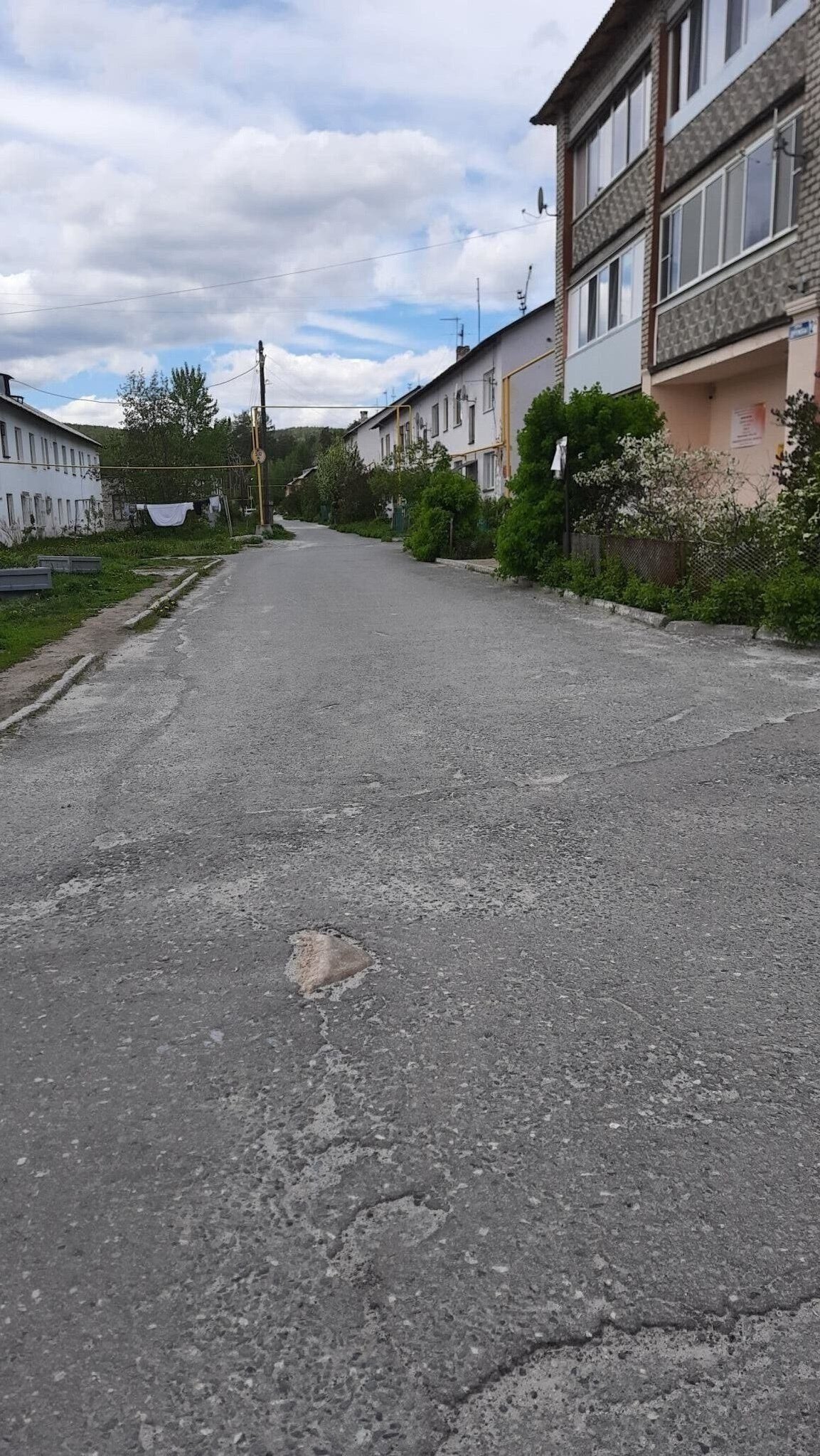 Скоро лето