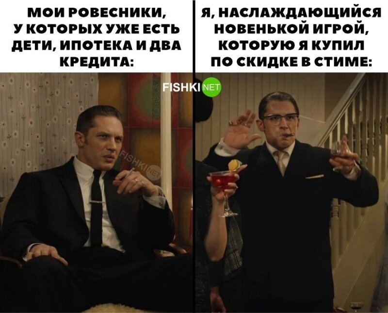 Классика 