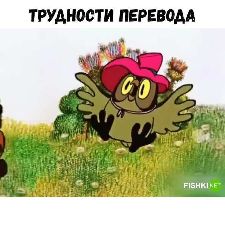 Мультфильм о Винни-Пухе с голосами реальных животных