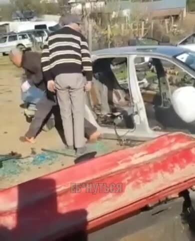 Последний "вздох" автомобиля: